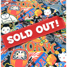 Jersey Big in Japan