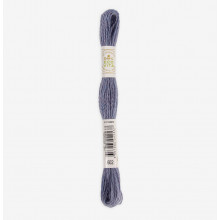 Eco Vita Woll-Stickgarn - 602